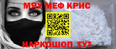 круглые Будённовск