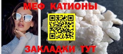 прущая мука Бугуруслан