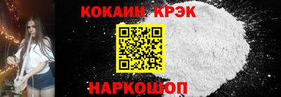 мефедрон мука Бузулук
