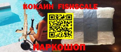 круглые Будённовск