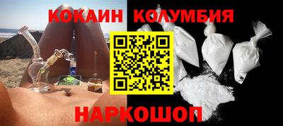 мефедрон мука Бузулук