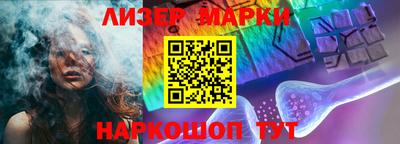 круглые Будённовск