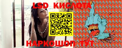 мефедрон мука Бузулук