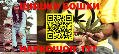 мефедрон мука Бузулук