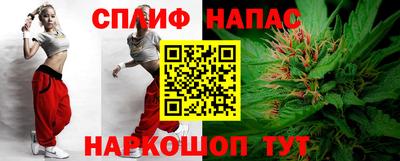 прущая мука Бугуруслан