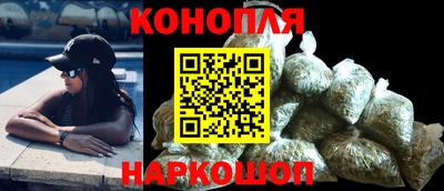 прущая мука Бугуруслан