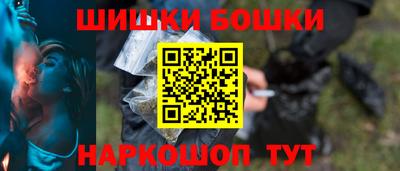 круглые Будённовск