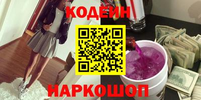 мефедрон мука Бузулук