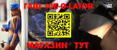 мефедрон мука Бузулук