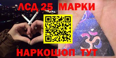мефедрон мука Бузулук