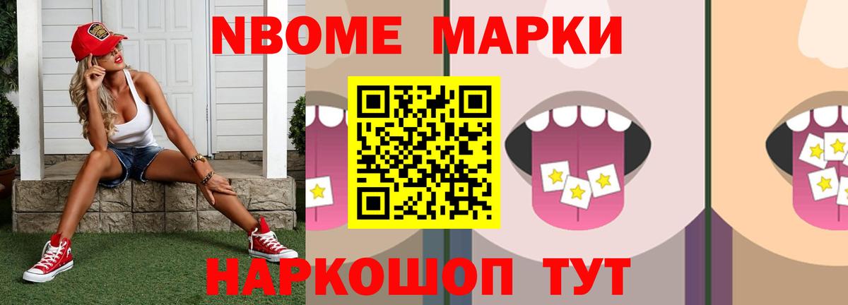 LSD-25 экстази ecstasy  Вход с VPN  LSD-25 экстази ecstasy  Ростов-на-Дону 